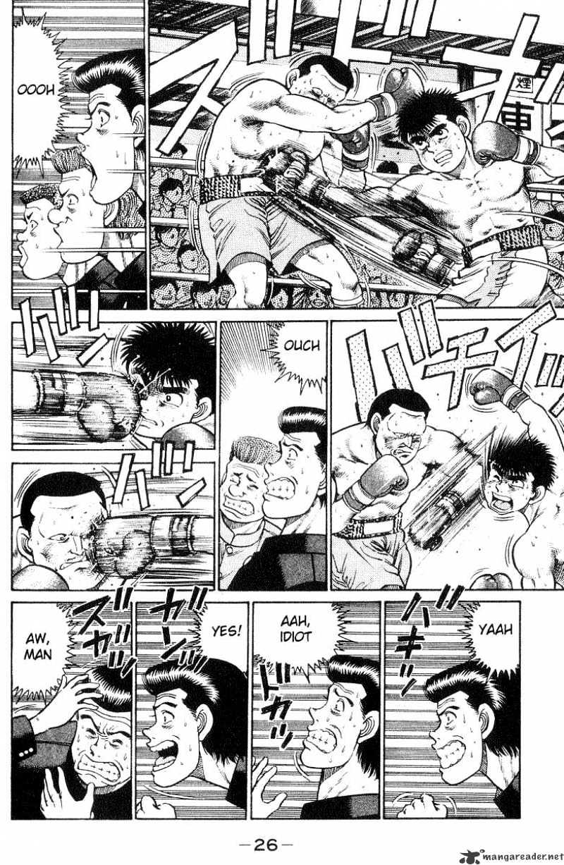 Hajime no Ippo: Fighting Spirit, Chapter 26 image 04